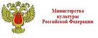 minkult rf
