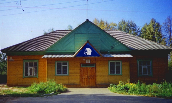 mkuk