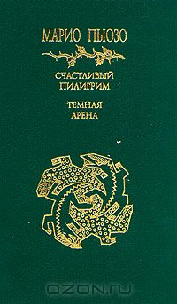 5640015368.jpg