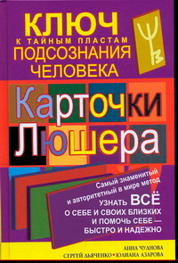 9785170693894.jpg