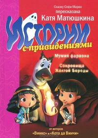 9785170797790.jpg