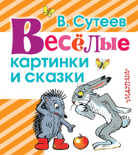 9785170975815.jpg
