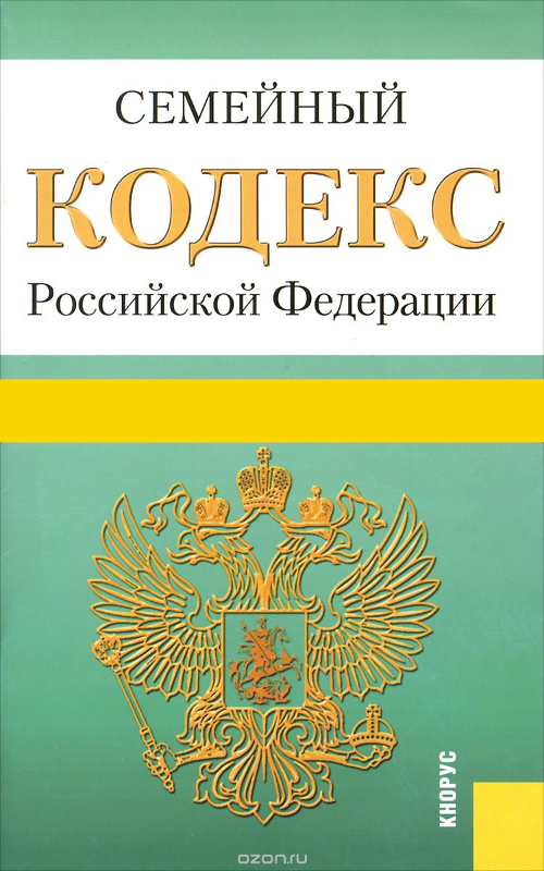 9785392182114.jpg