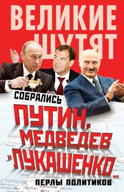 9785443807737.jpg