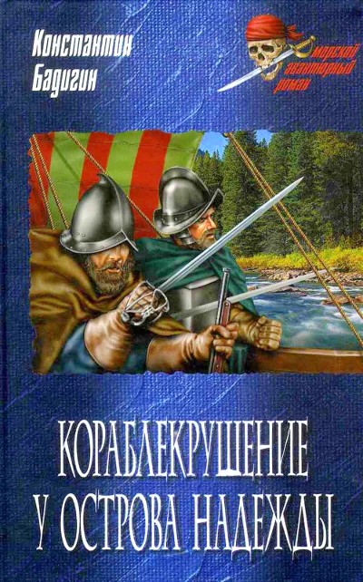 9785953326360.jpg