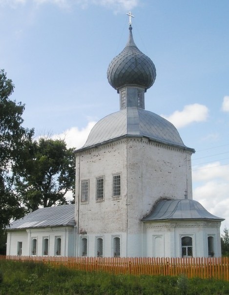 Dorofeevo