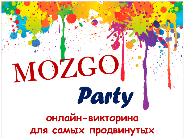 logo mozgo