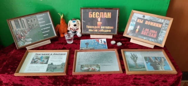 image7