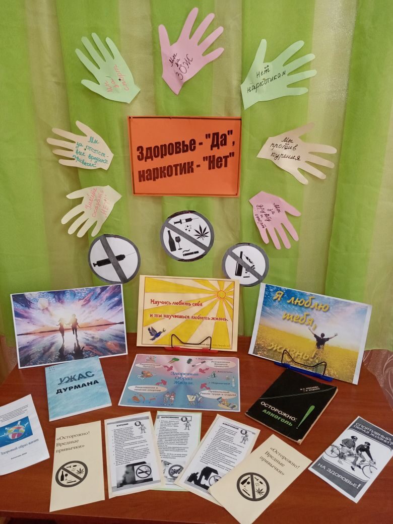 24.03.2021