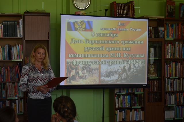 DSC 0009