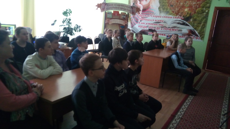 IMG 20190221 095805