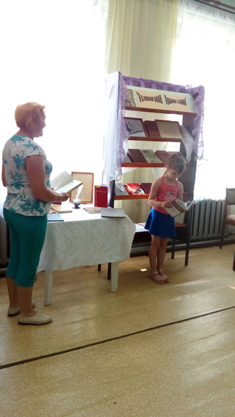 IMG 20190607 144503