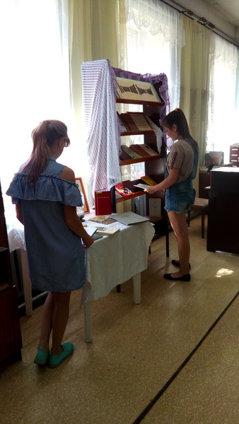 IMG 20190607 144836