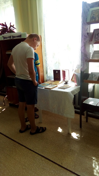 IMG 20190607 154136