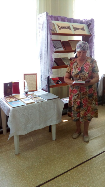 IMG 20190609 141345