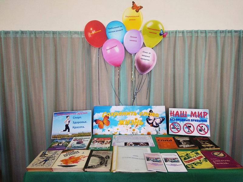 30.03.2021
