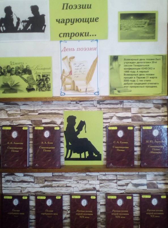 IMG 20200322 141637