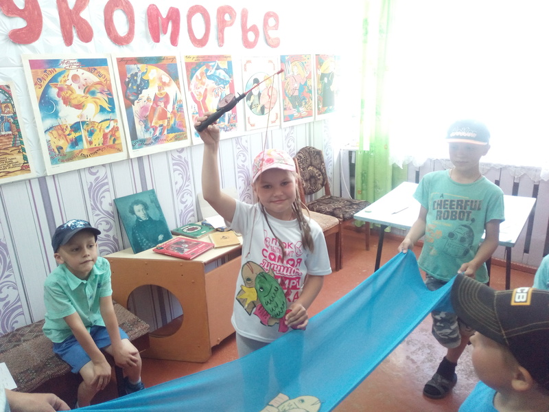 IMG 20190605 161142