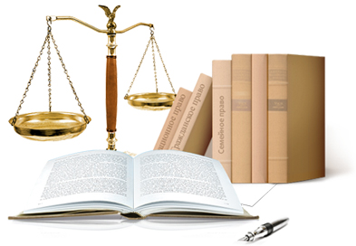 jurisprudence 01