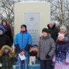 Акция «Блокадный хлеб» - в сельских библиотеках г.о. Сокольский &raquo; 