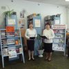 Акция «Блокадный хлеб» - в сельских библиотеках г.о. Сокольский &raquo; «Непокоренный Ленинград» - литературный вечер в Кузнецовской сельской библиотеке