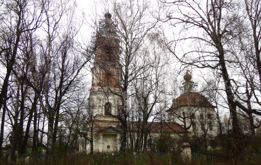 cikino