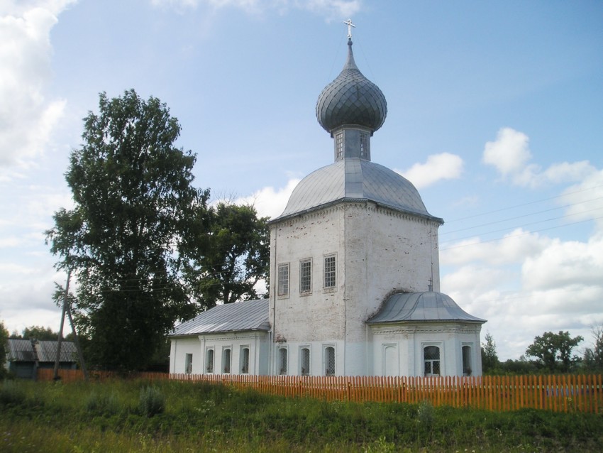 dorofeevo