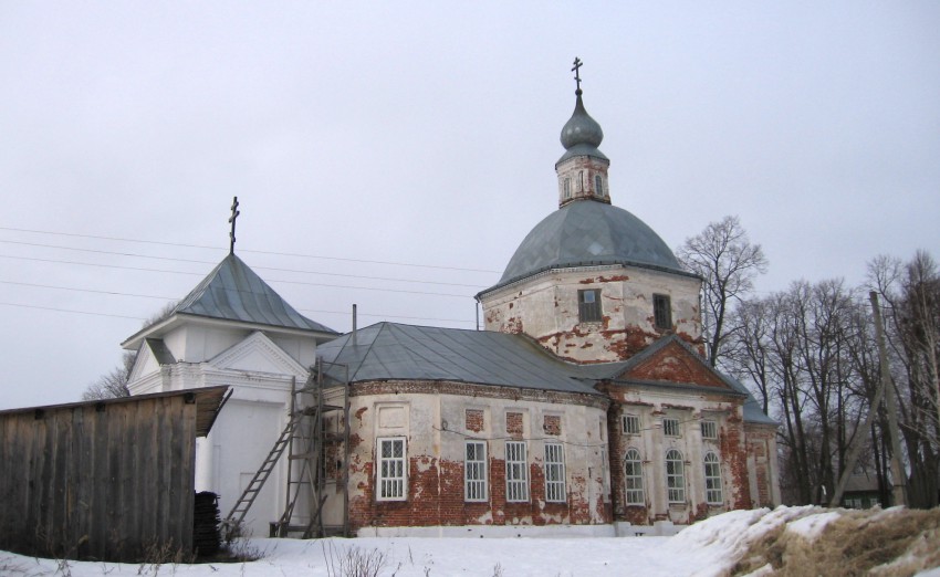 pelegovo