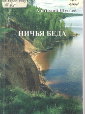image13