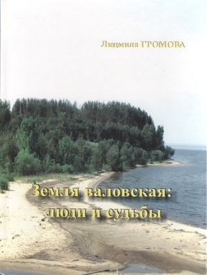 image8