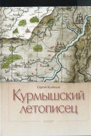 image8